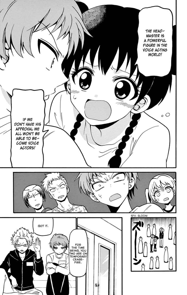 Page 6 Chapter 13 Tenshi to Akuto!!