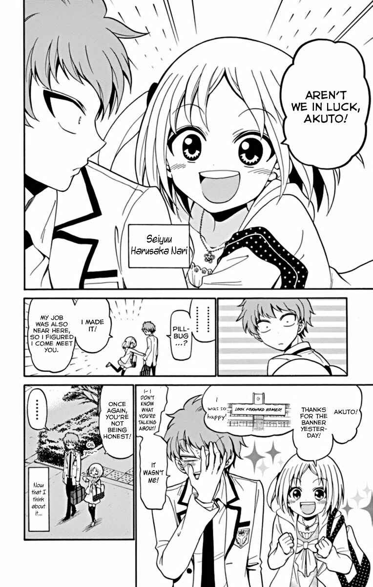 Page 10 Chapter 17 Tenshi to Akuto!!