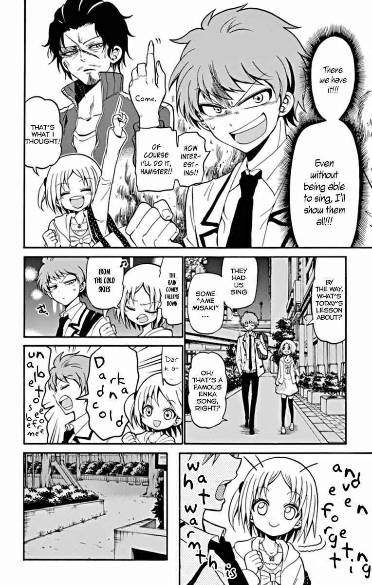 Page 12 Chapter 17 Tenshi to Akuto!!