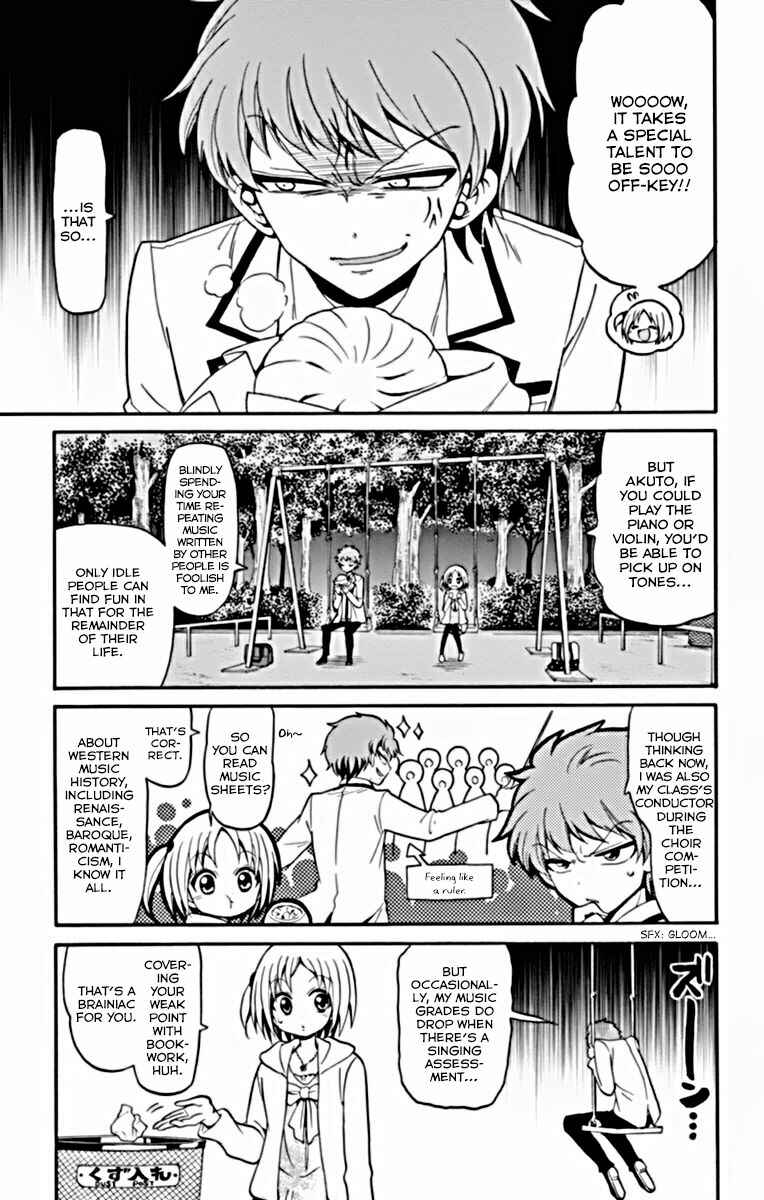 Page 13 Chapter 17 Tenshi to Akuto!!