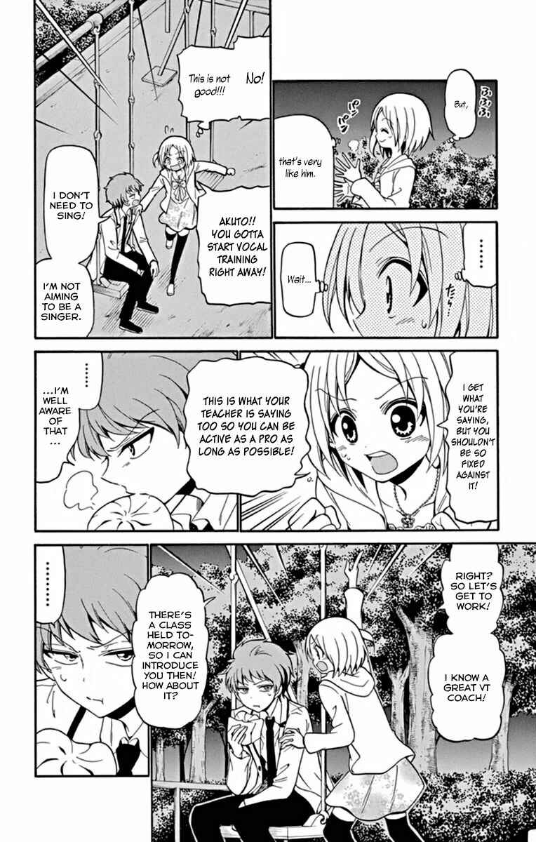 Page 14 Chapter 17 Tenshi to Akuto!!