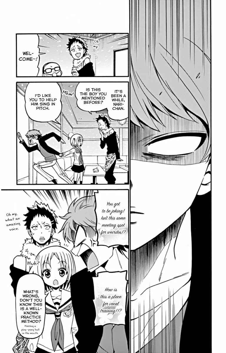 Page 17 Chapter 17 Tenshi to Akuto!!