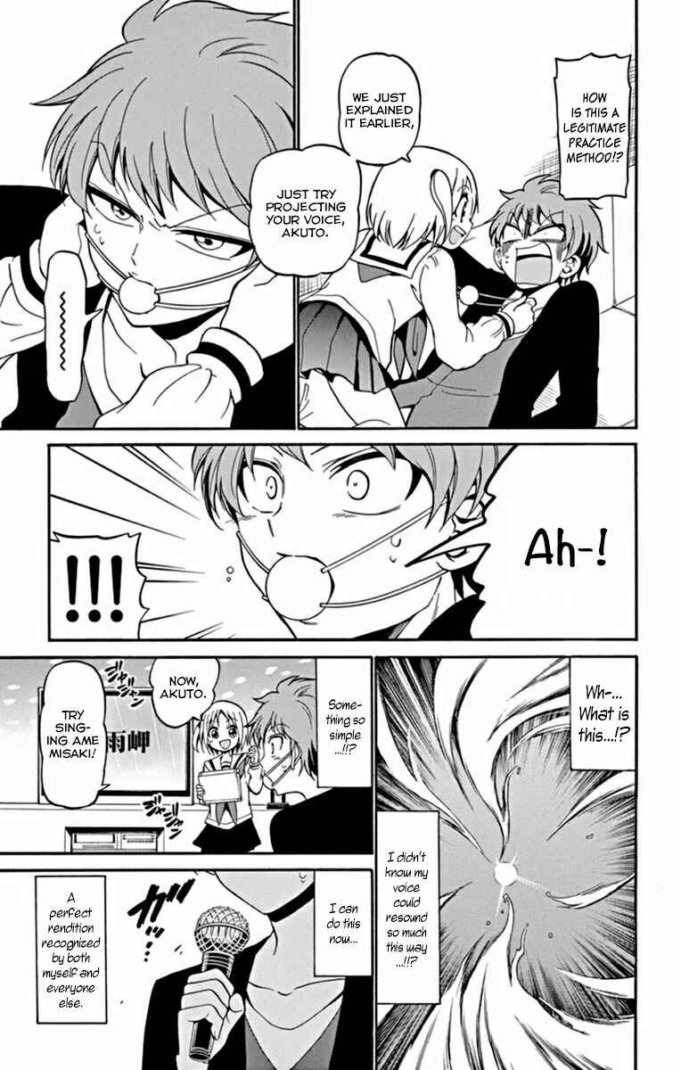 Page 19 Chapter 17 Tenshi to Akuto!!