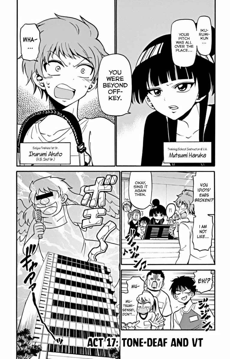 Page 5 Chapter 17 Tenshi to Akuto!!