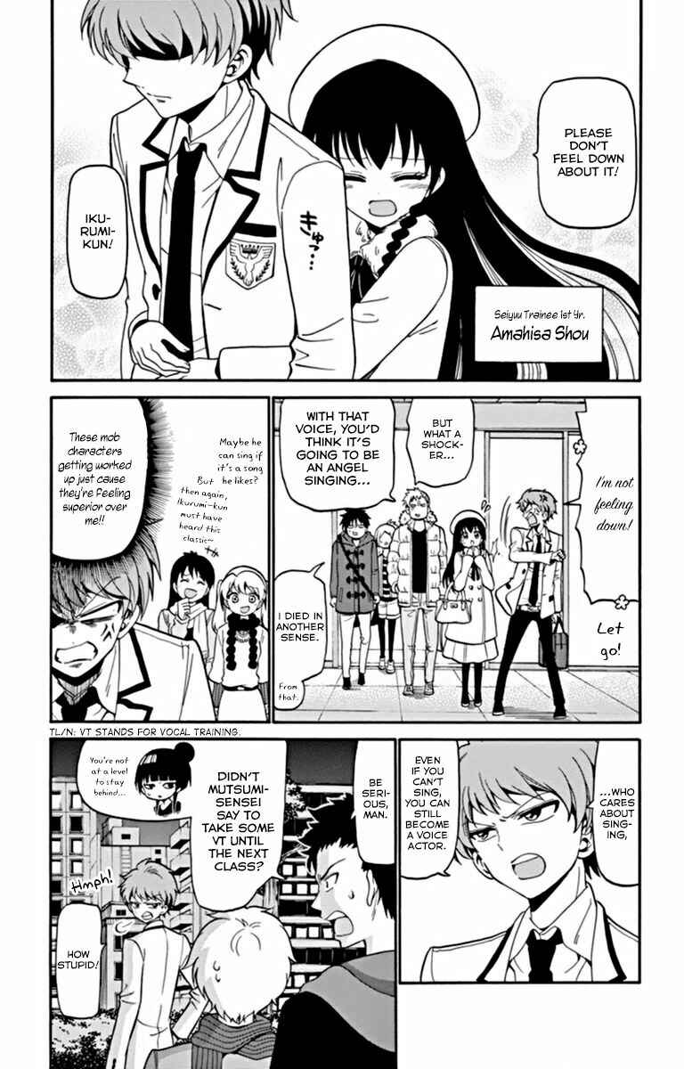 Page 7 Chapter 17 Tenshi to Akuto!!