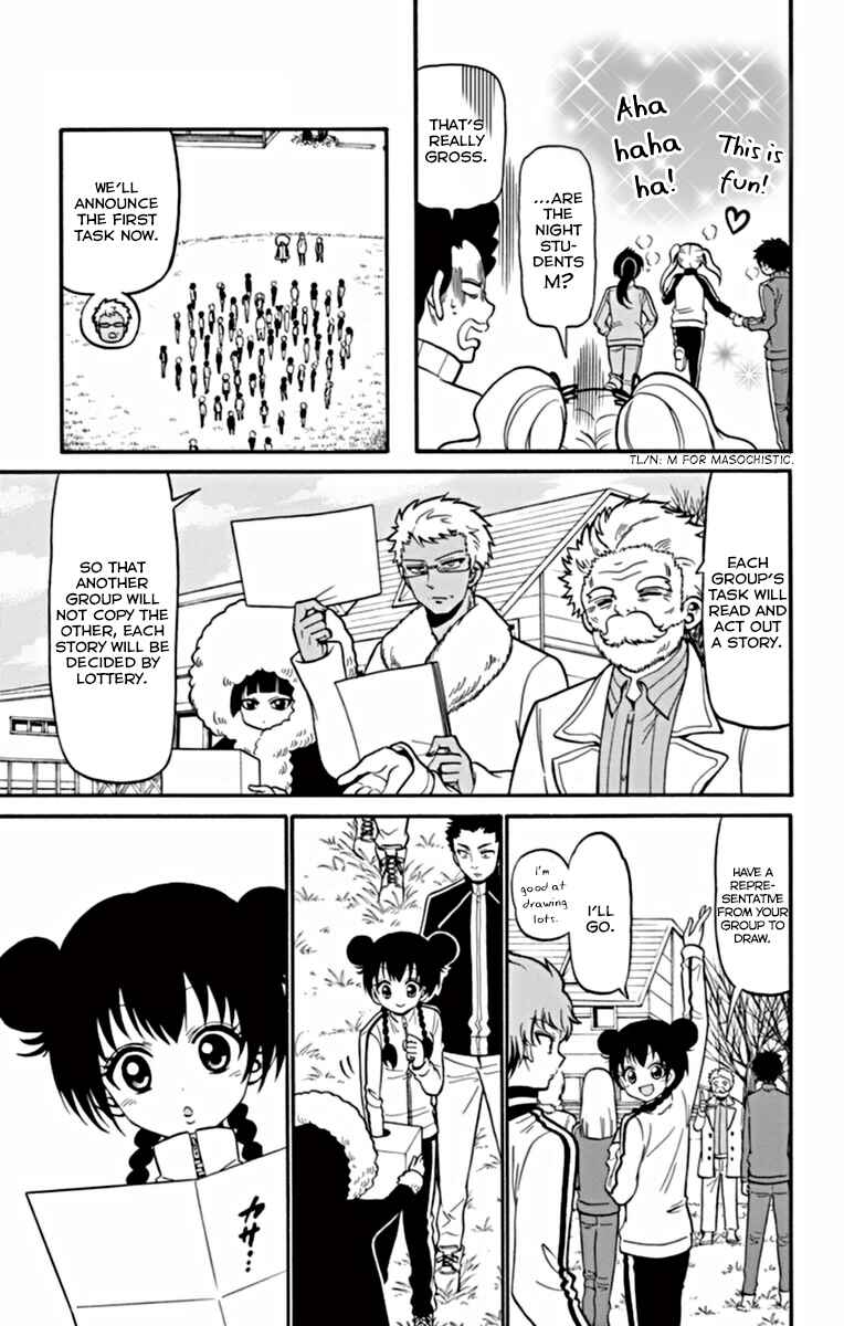 Page 16 Chapter 25 Tenshi to Akuto!!