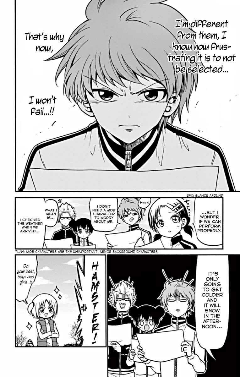 Page 19 Chapter 25 Tenshi to Akuto!!