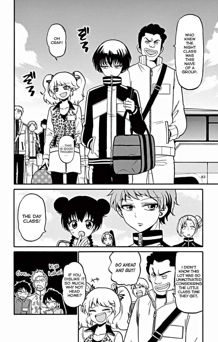 Page 7 Chapter 25 Tenshi to Akuto!!
