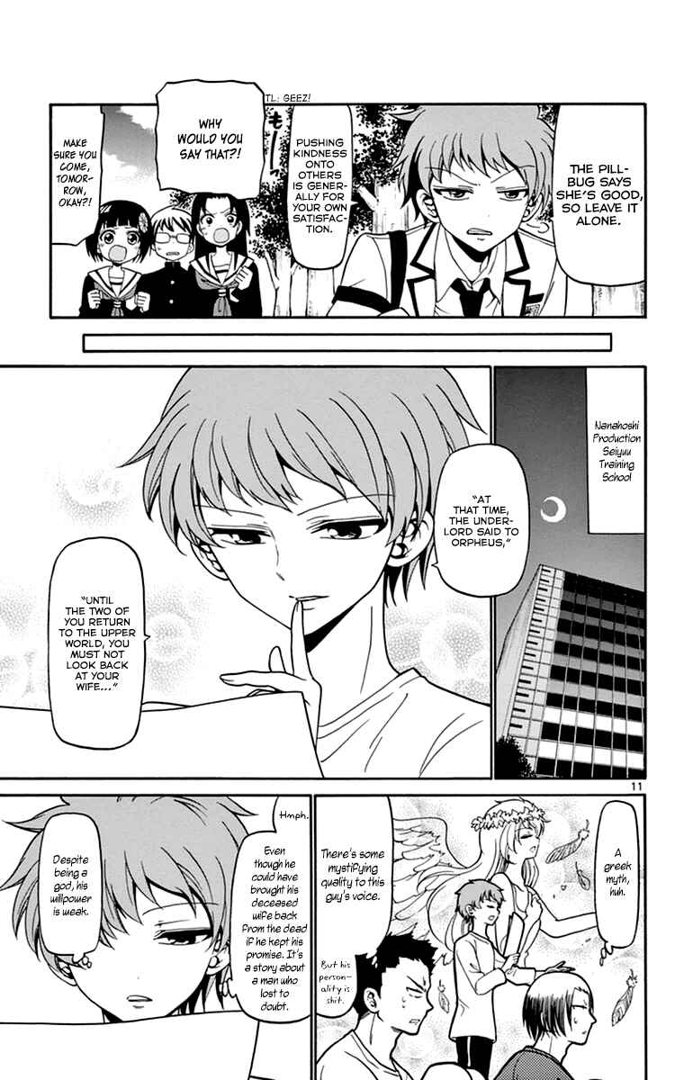 Page 12 Chapter 15 Tenshi to Akuto!!