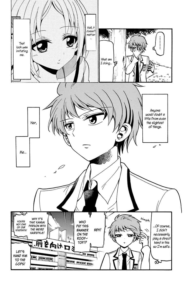 Page 22 Chapter 15 Tenshi to Akuto!!