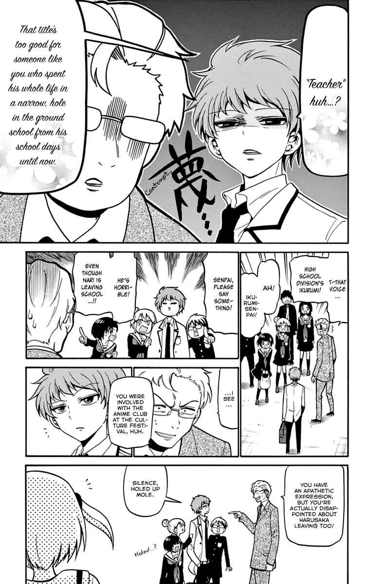Page 6 Chapter 15 Tenshi to Akuto!!