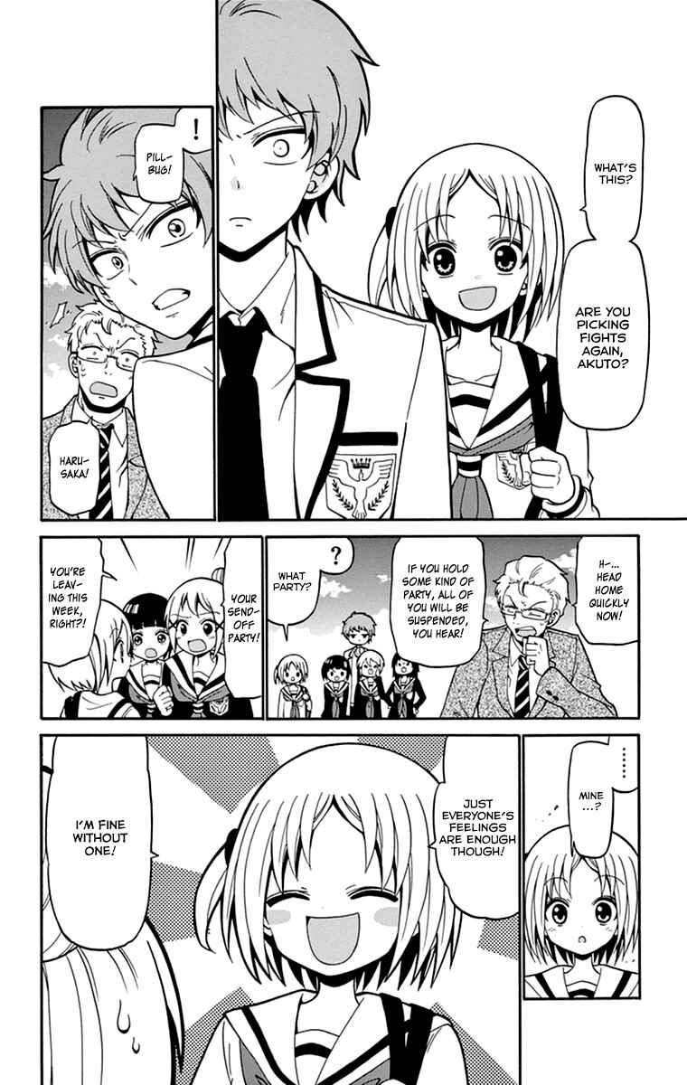 Page 7 Chapter 15 Tenshi to Akuto!!