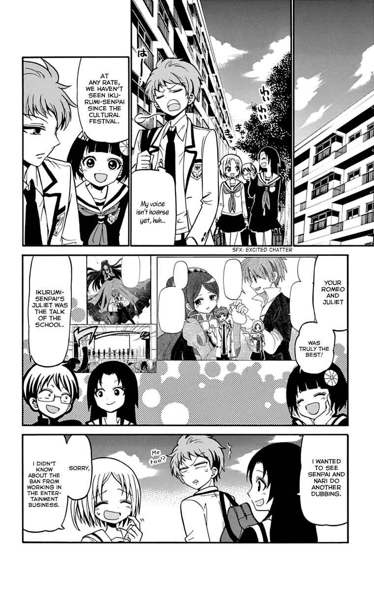 Page 9 Chapter 15 Tenshi to Akuto!!