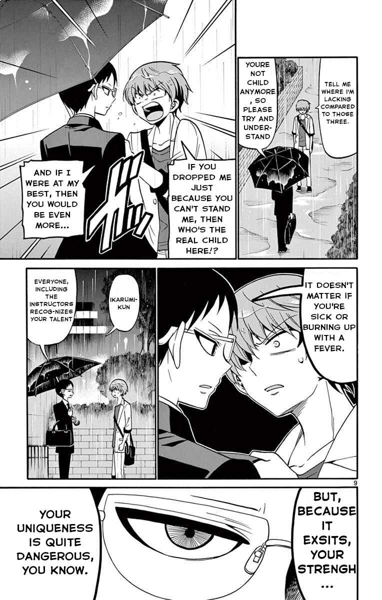 Page 10 Chapter 48 Tenshi to Akuto!!