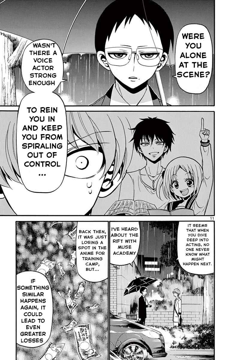 Page 12 Chapter 48 Tenshi to Akuto!!