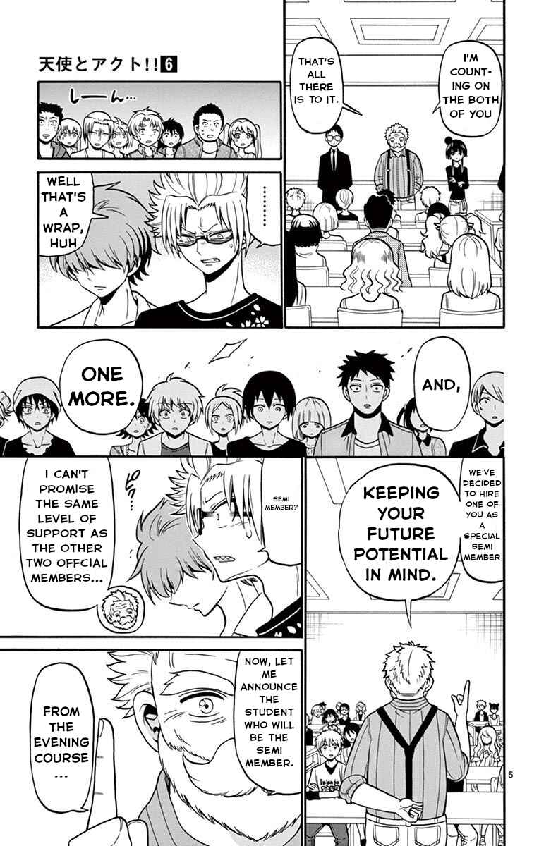 Page 6 Chapter 48 Tenshi to Akuto!!