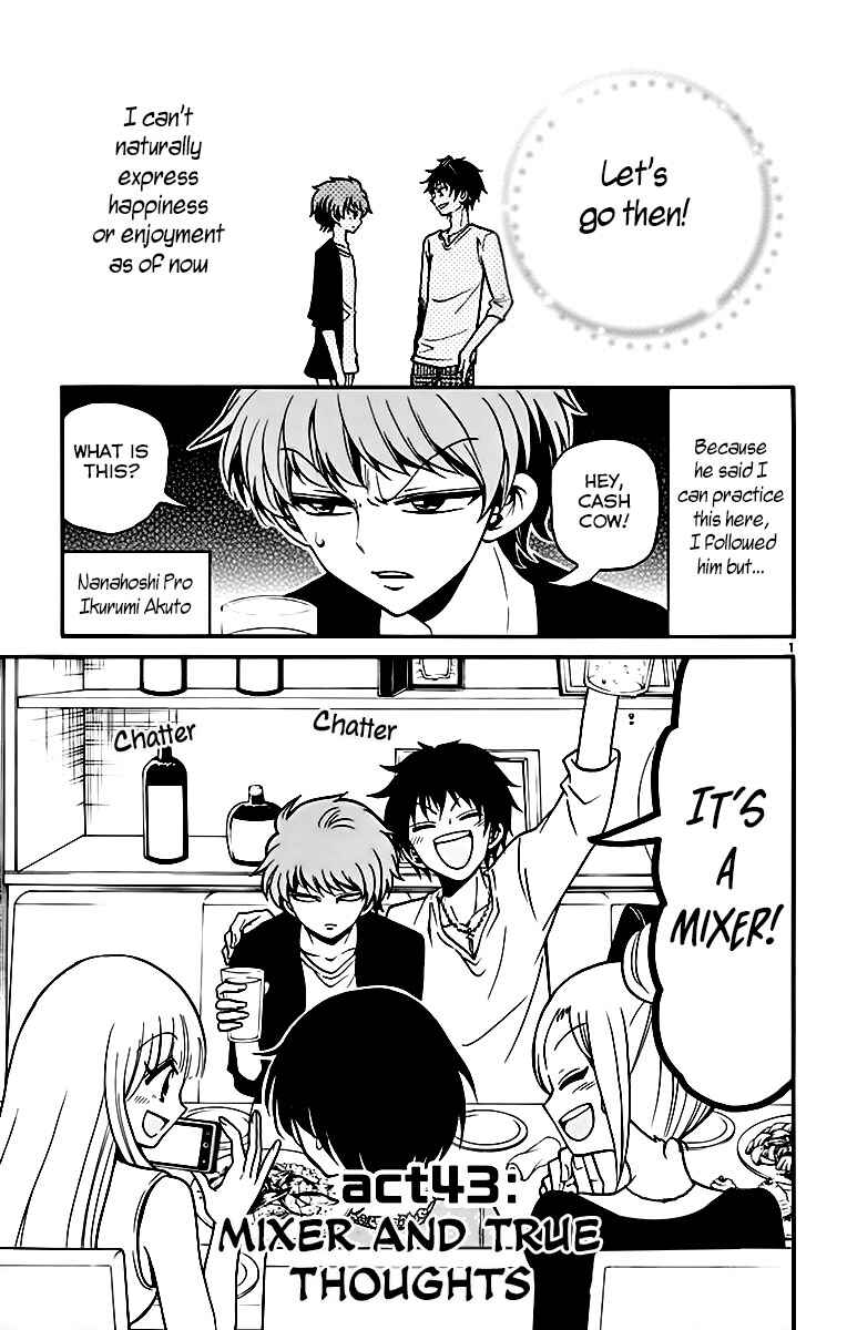 Page 3 Chapter 43 Tenshi to Akuto!!