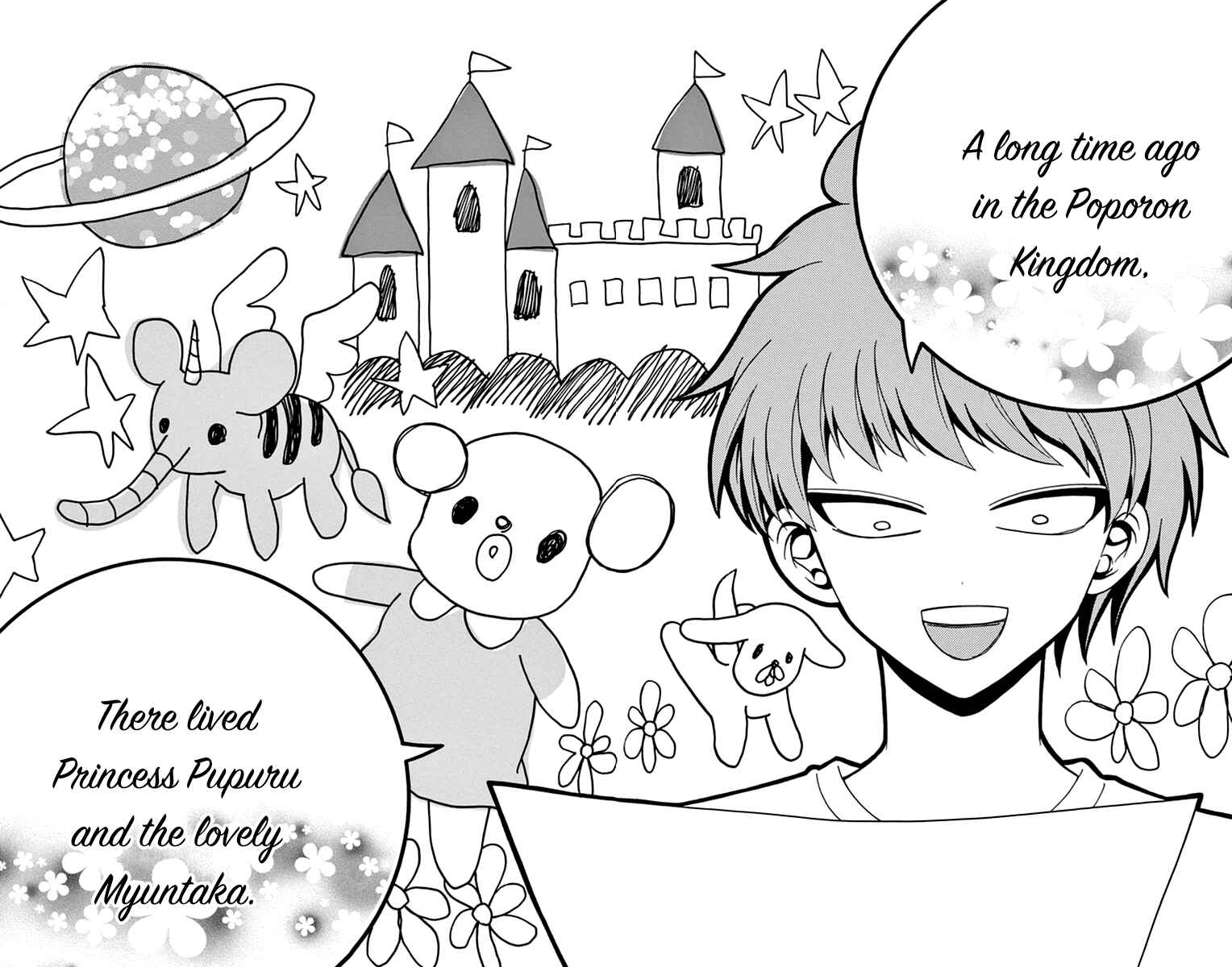 Page 12 Chapter 12 Tenshi to Akuto!!