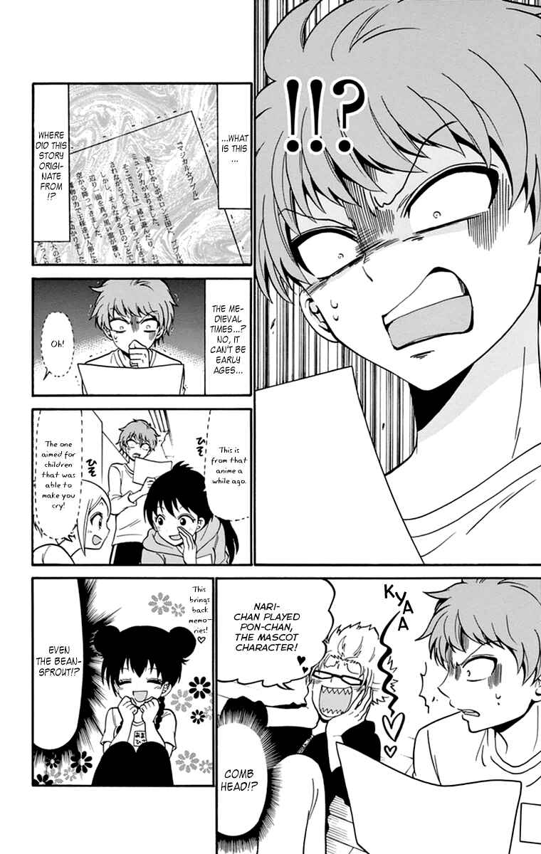 Page 13 Chapter 12 Tenshi to Akuto!!