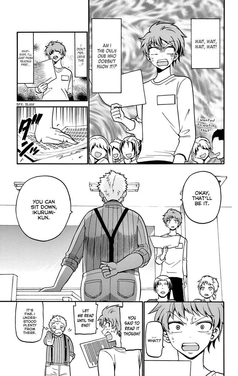 Page 14 Chapter 12 Tenshi to Akuto!!