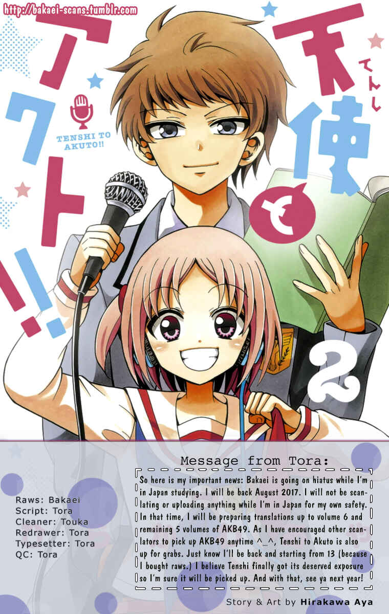 Page 18 Chapter 12 Tenshi to Akuto!!