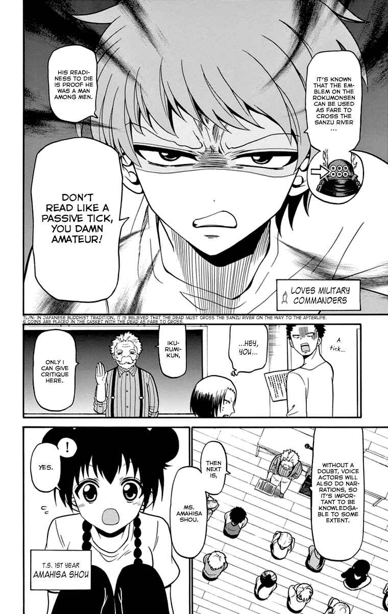 Page 6 Chapter 12 Tenshi to Akuto!!