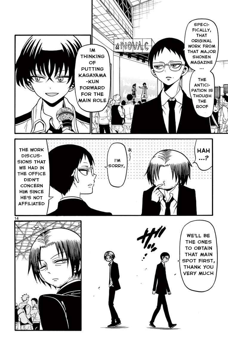 Page 15 Chapter 56 Tenshi to Akuto!!