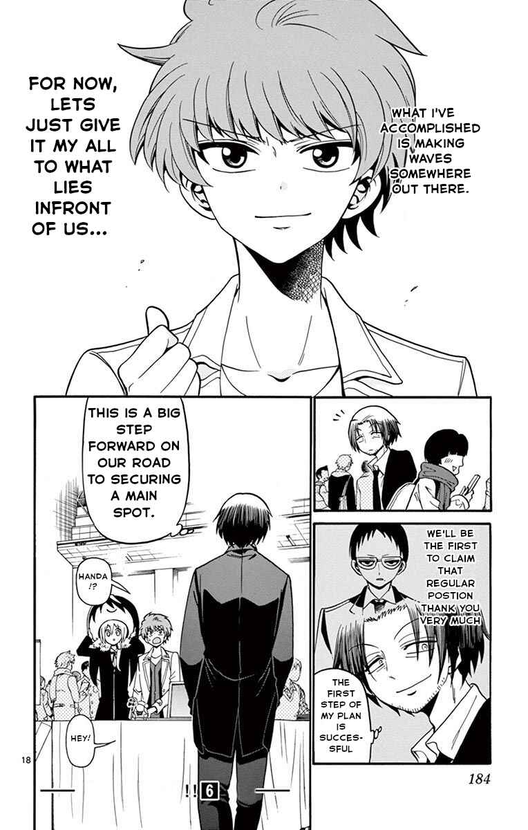 Page 19 Chapter 56 Tenshi to Akuto!!