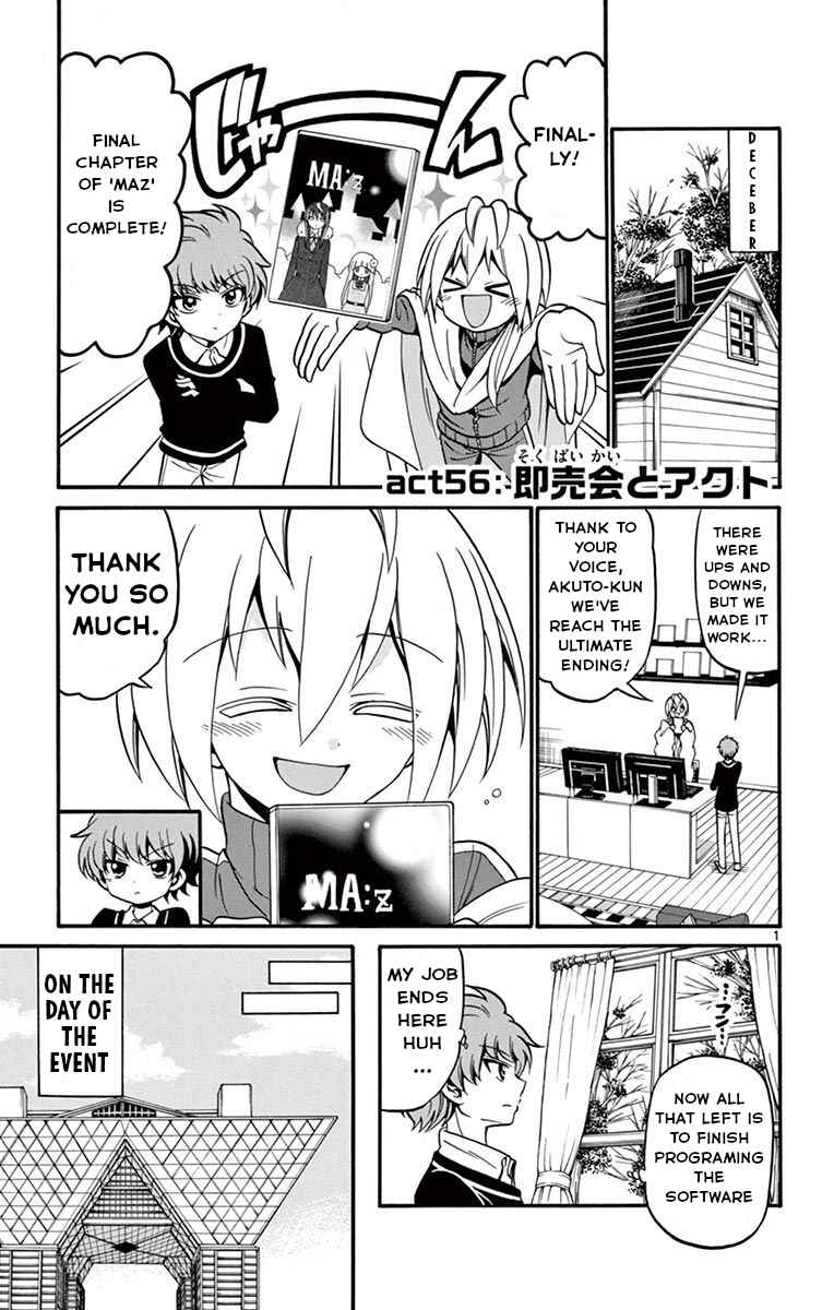 Page 2 Chapter 56 Tenshi to Akuto!!