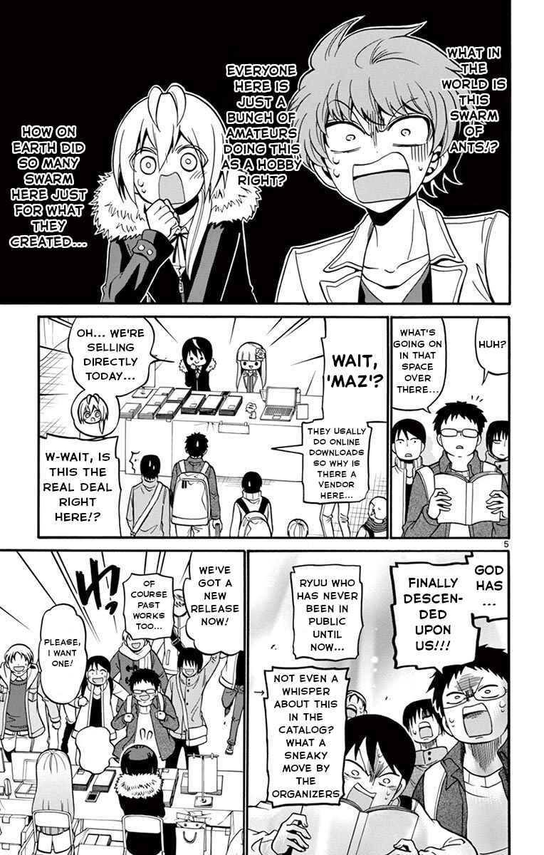 Page 6 Chapter 56 Tenshi to Akuto!!