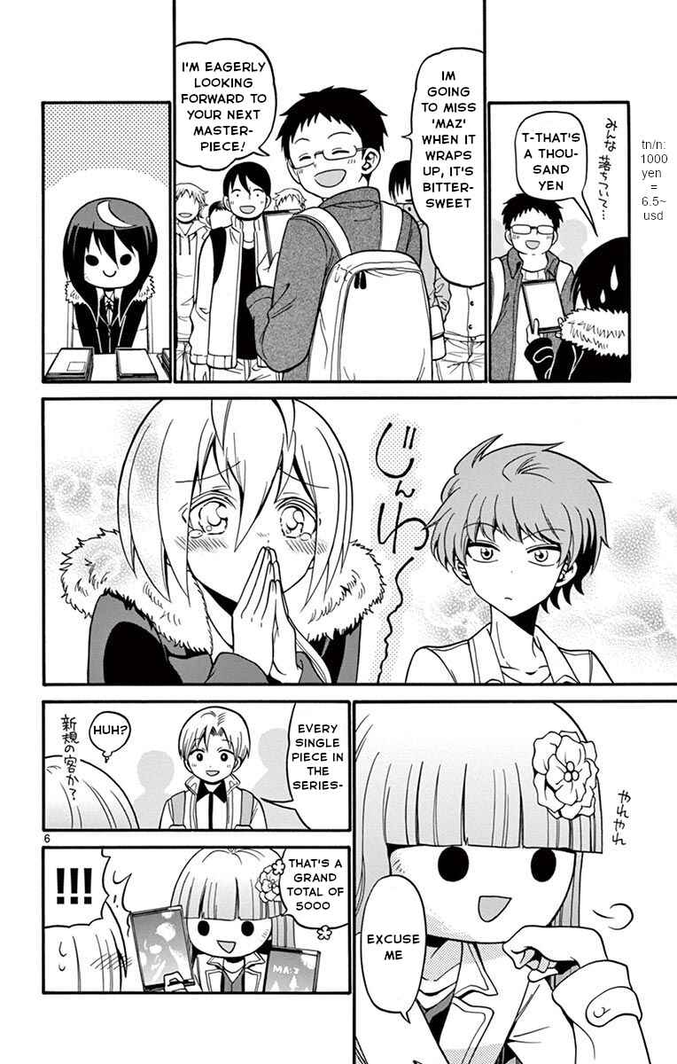 Page 7 Chapter 56 Tenshi to Akuto!!