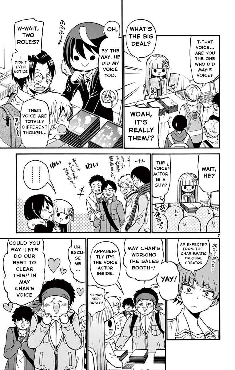 Page 8 Chapter 56 Tenshi to Akuto!!