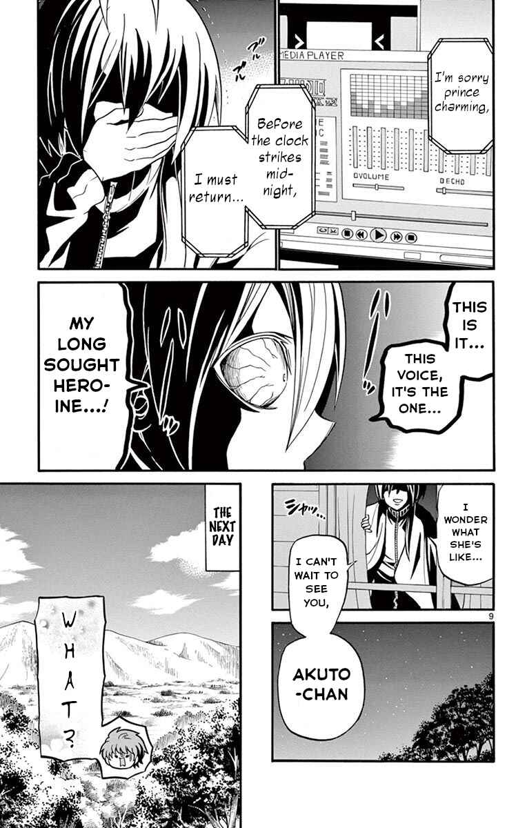 Page 10 Chapter 52 Tenshi to Akuto!!