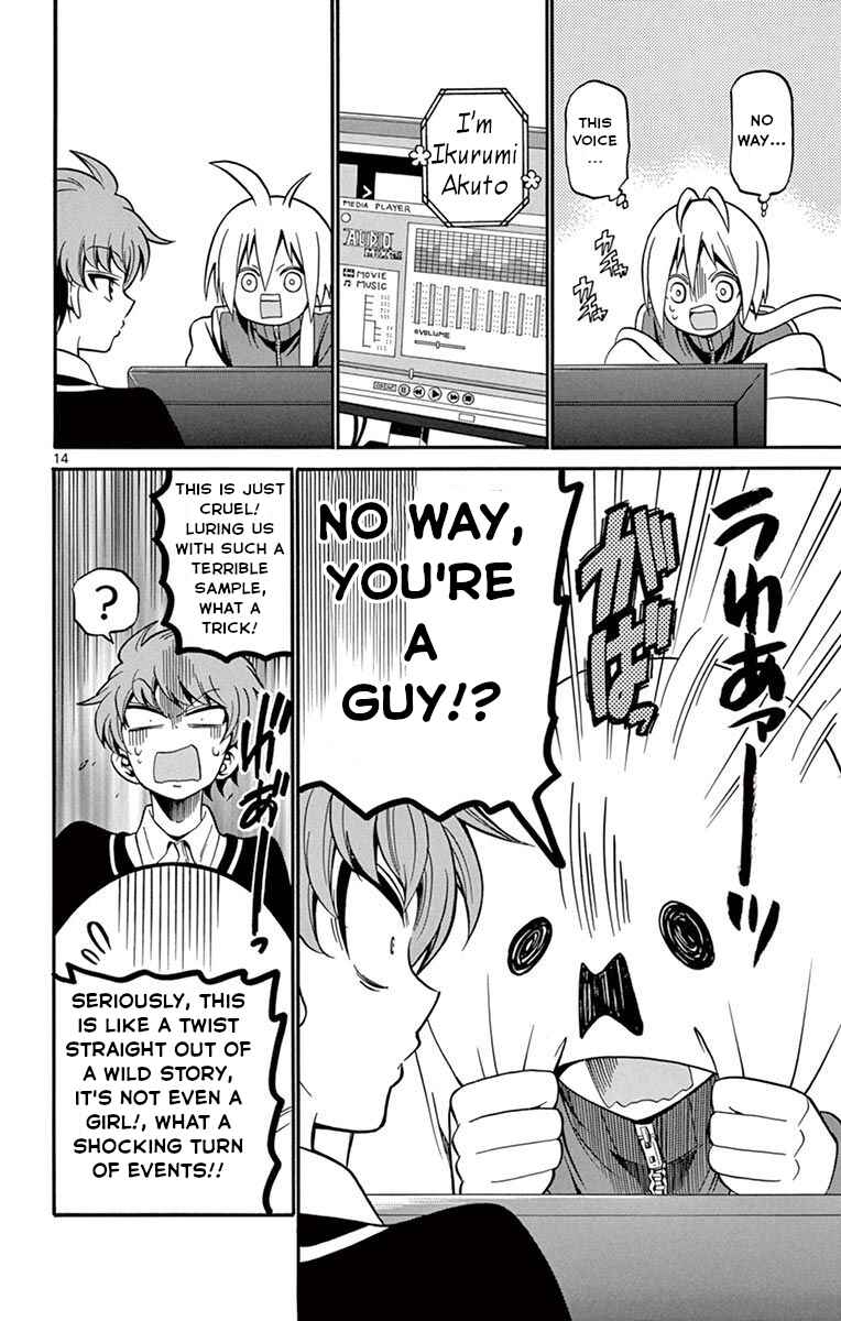 Page 15 Chapter 52 Tenshi to Akuto!!