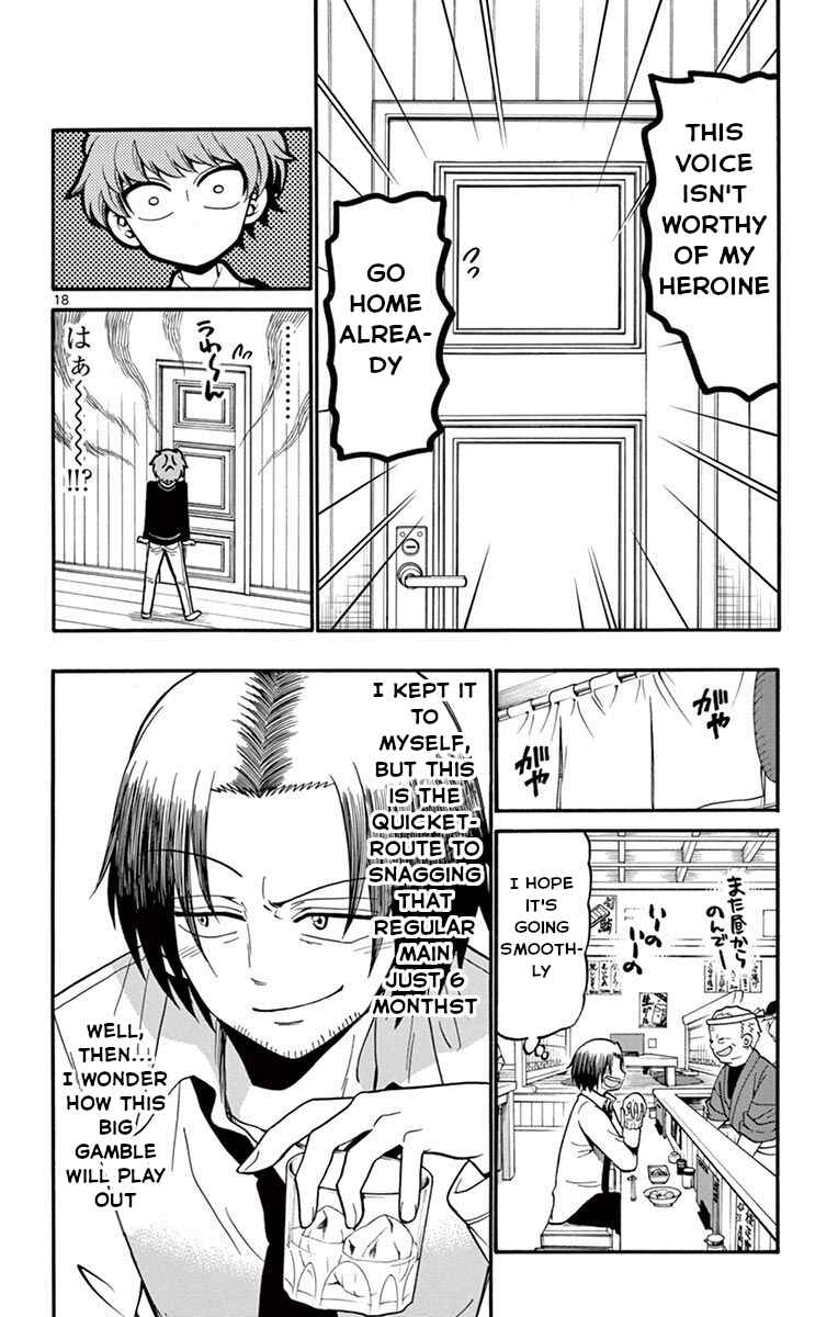 Page 19 Chapter 52 Tenshi to Akuto!!