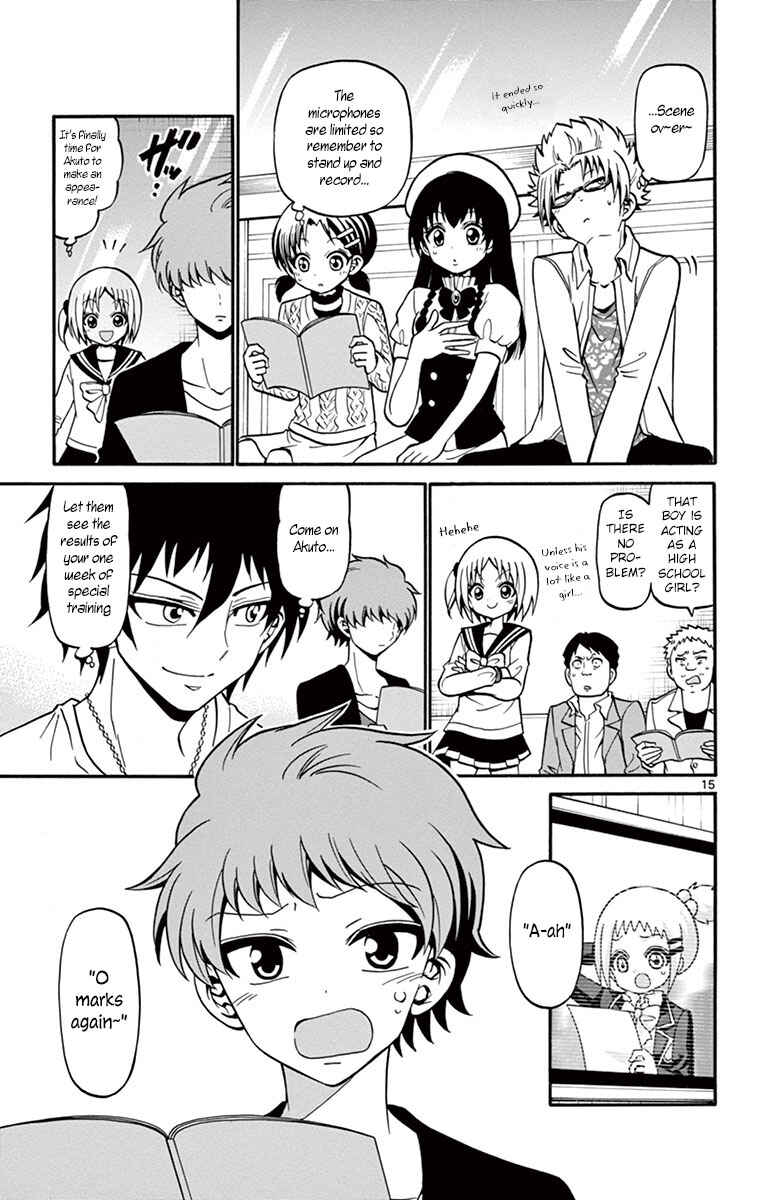 Page 17 Chapter 34 Tenshi to Akuto!!