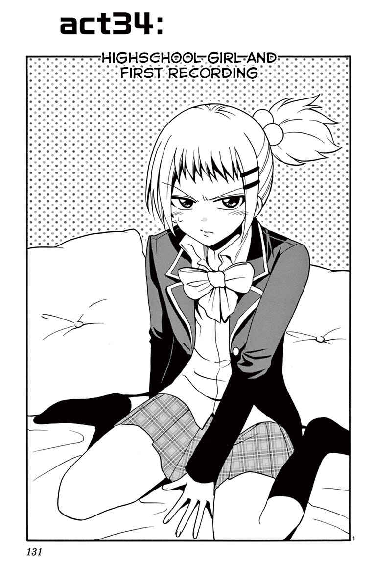 Page 3 Chapter 34 Tenshi to Akuto!!
