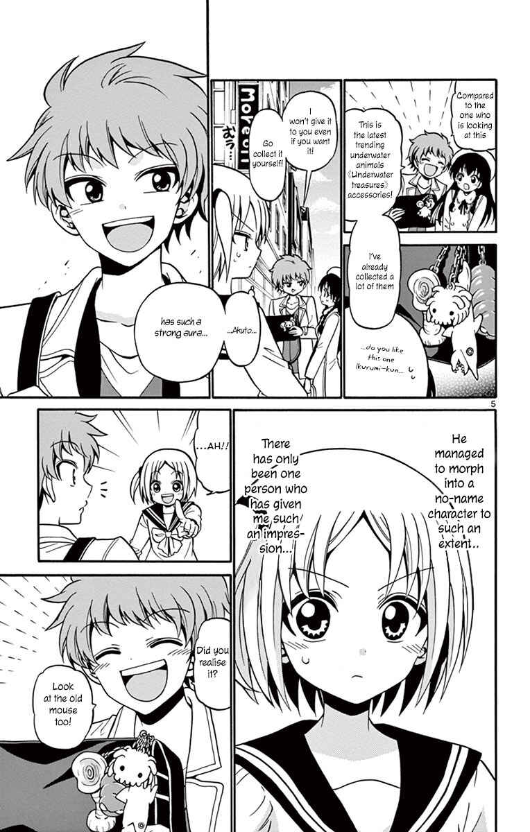 Page 7 Chapter 34 Tenshi to Akuto!!