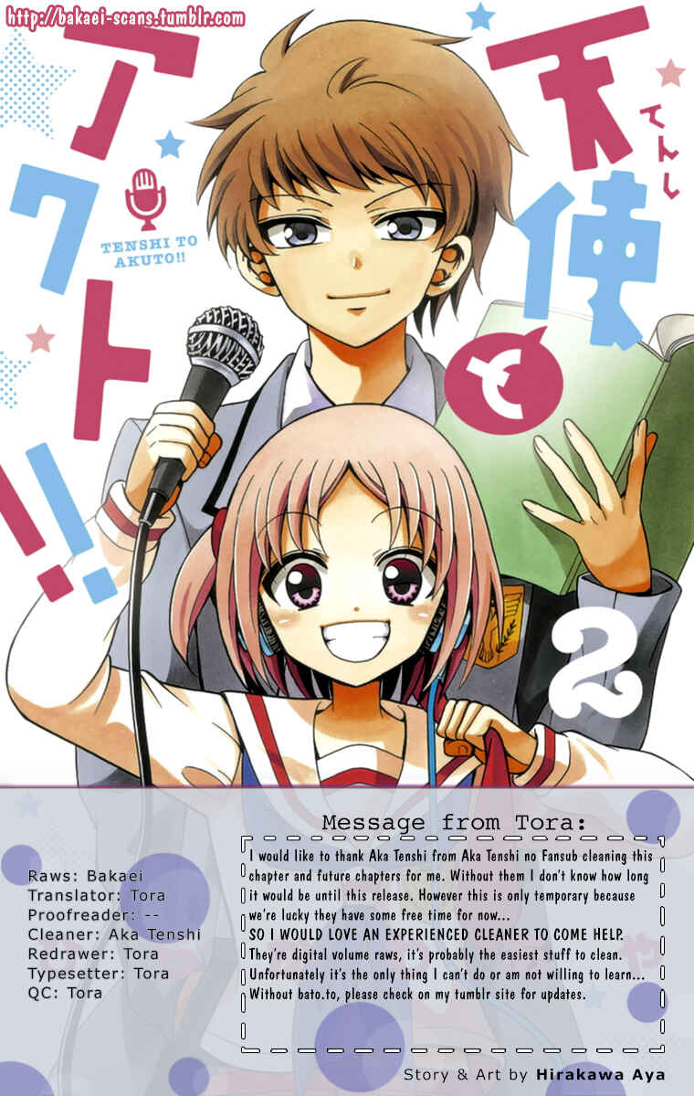 Page 1 Chapter 16 Tenshi to Akuto!!