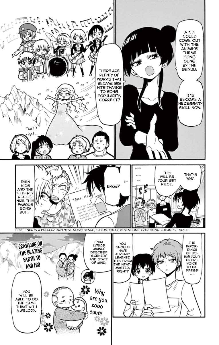 Page 10 Chapter 16 Tenshi to Akuto!!
