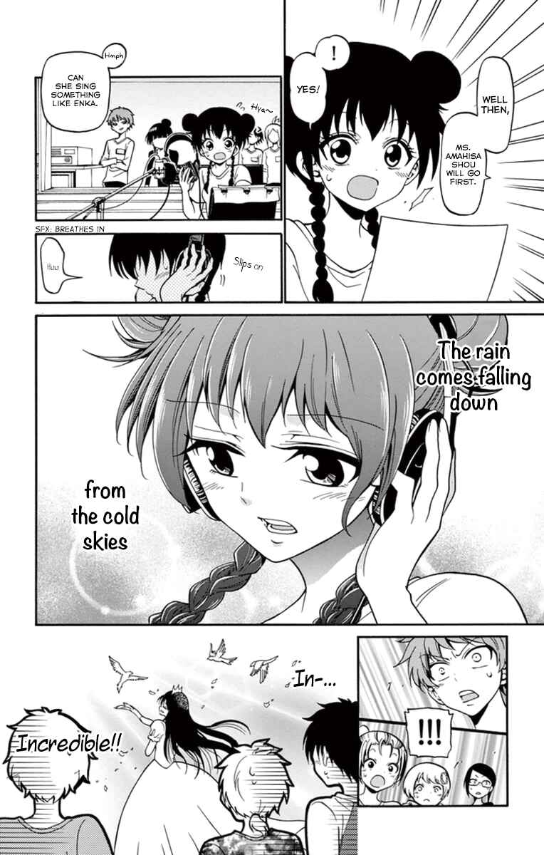 Page 11 Chapter 16 Tenshi to Akuto!!