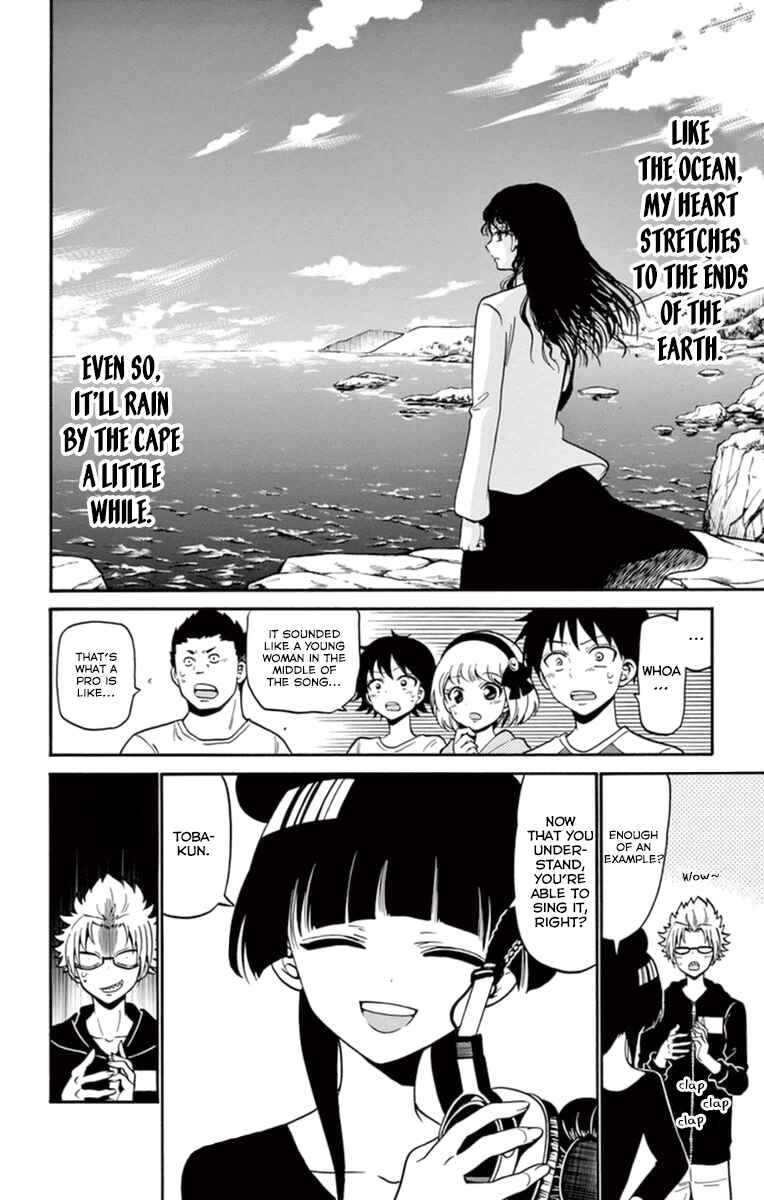 Page 15 Chapter 16 Tenshi to Akuto!!