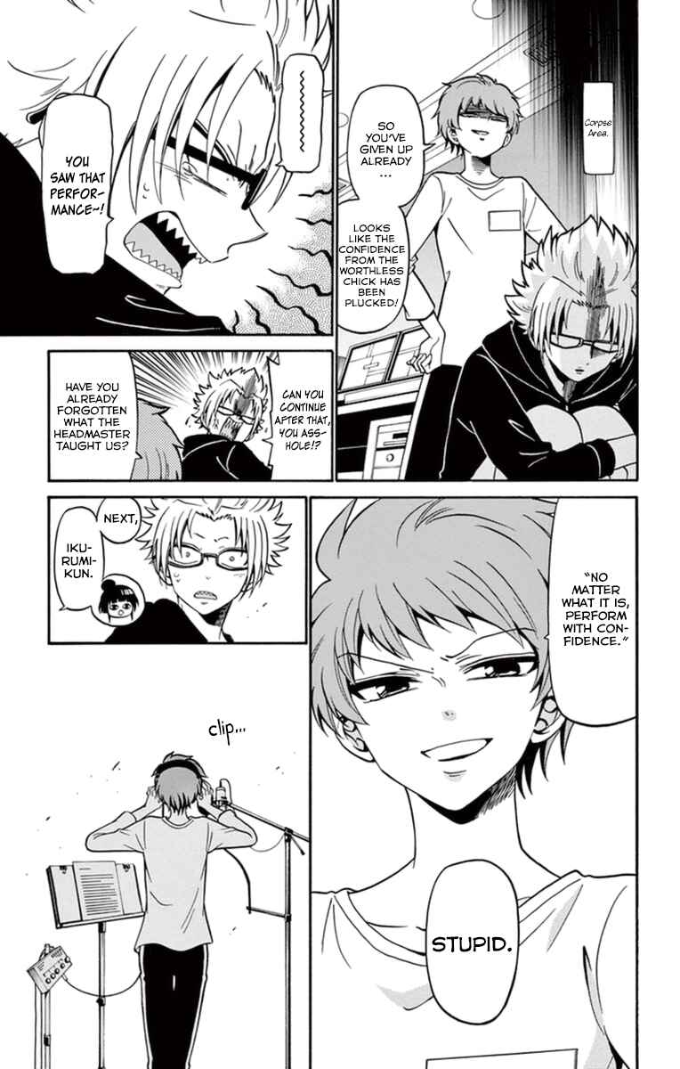 Page 16 Chapter 16 Tenshi to Akuto!!