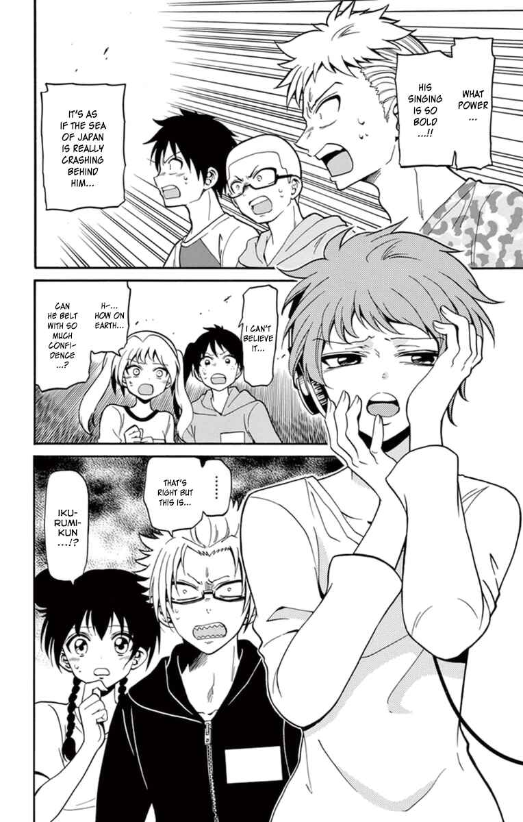 Page 18 Chapter 16 Tenshi to Akuto!!