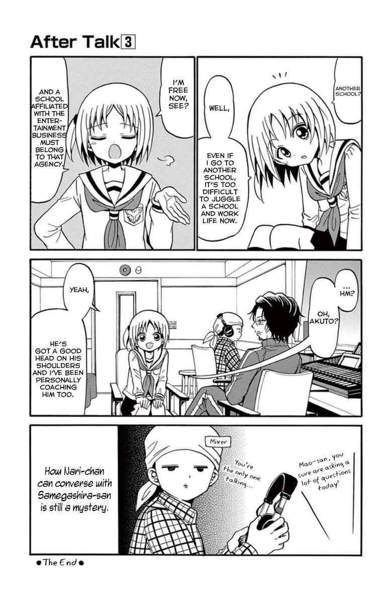 Page 23 Chapter 16 Tenshi to Akuto!!