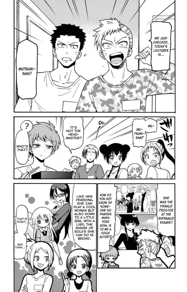 Page 6 Chapter 16 Tenshi to Akuto!!