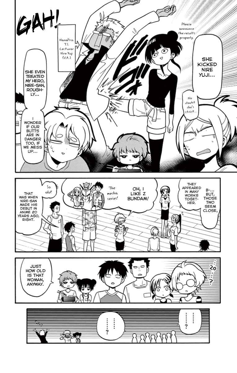 Page 7 Chapter 16 Tenshi to Akuto!!