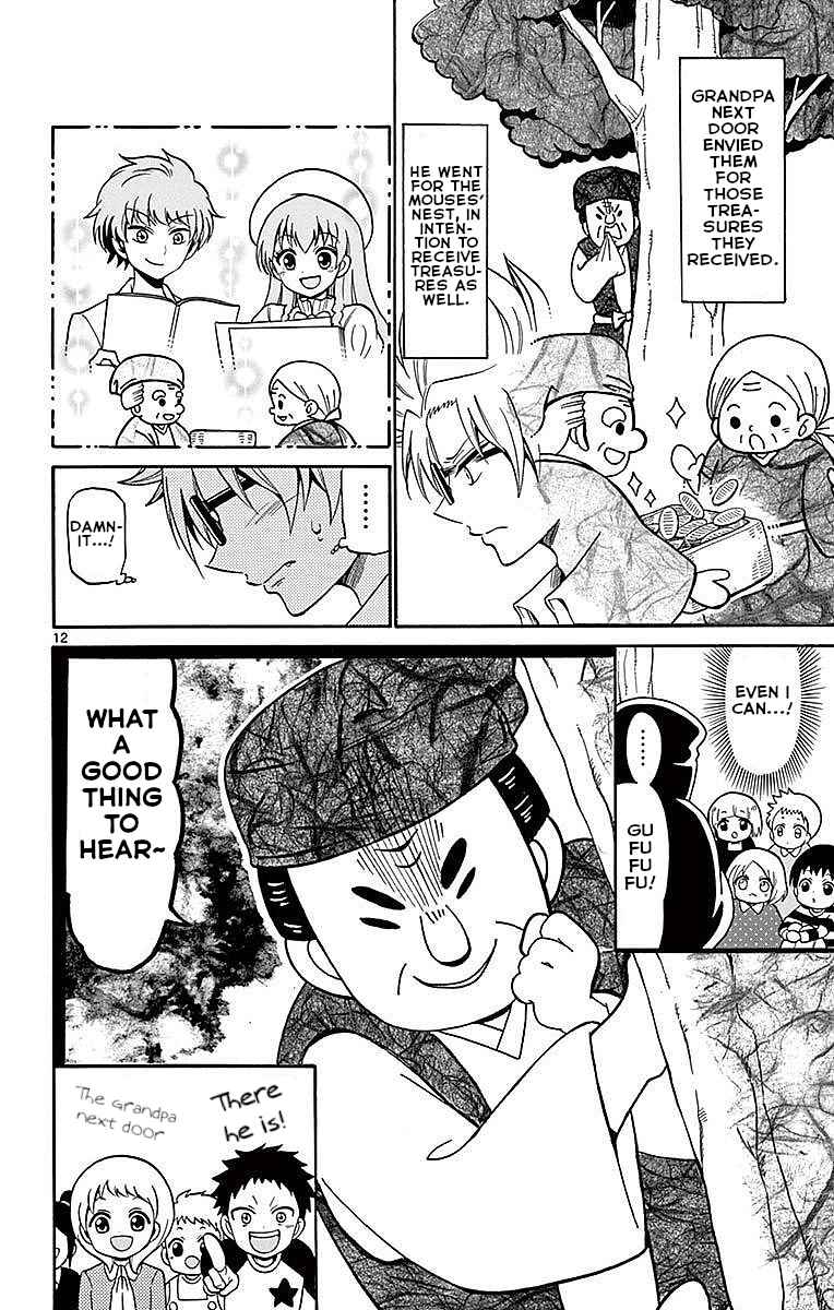 Page 12 Chapter 67 Tenshi to Akuto!!