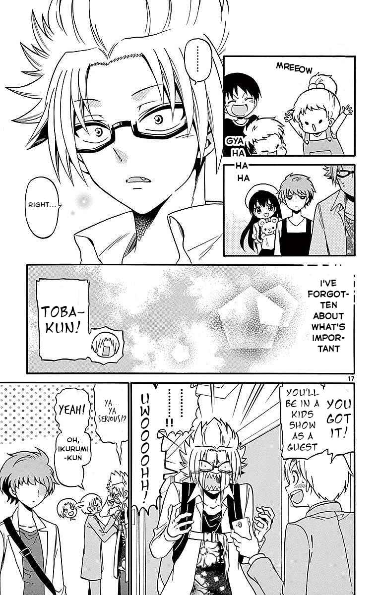 Page 17 Chapter 67 Tenshi to Akuto!!