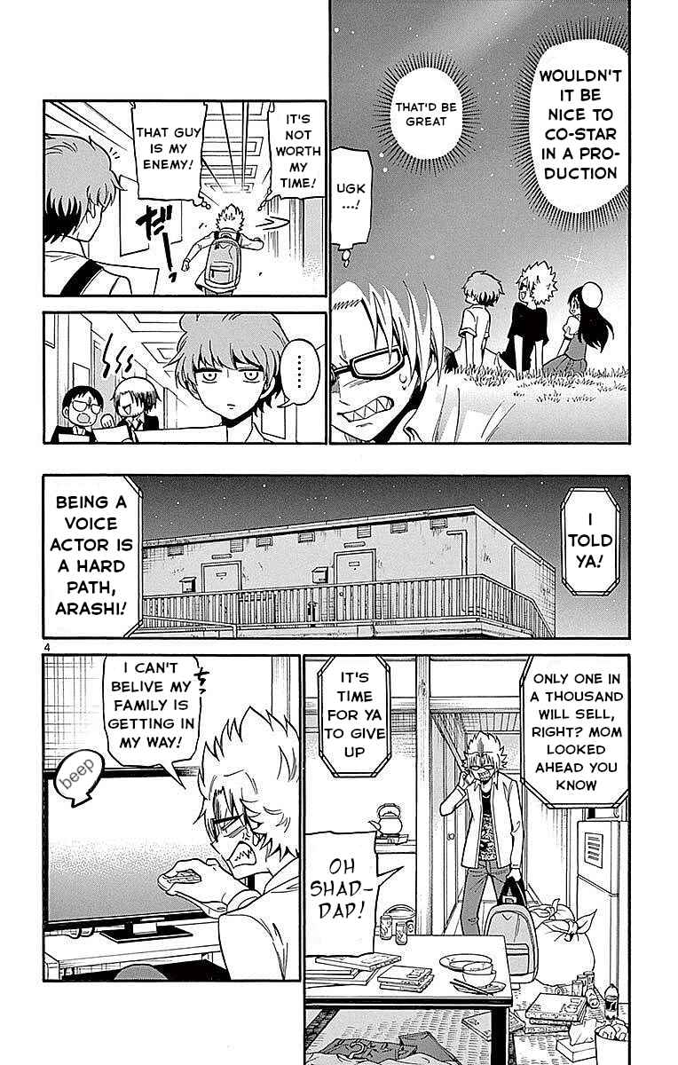 Page 4 Chapter 67 Tenshi to Akuto!!